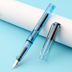 JINHAO 金豪 619小清新实色钢笔0.38mm*10支装+送50支墨囊