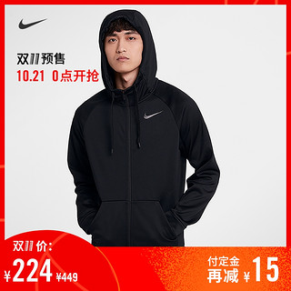 Nike 耐克THERMA男子训练连帽衫AJ4451 过瘾奇妙夜