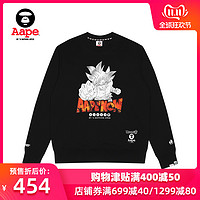 Aape X DRAGON BALL SUPER悟空猿颜印花加绒卫衣9334XXD 过瘾奇妙夜