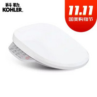 KOHLER 科勒 K-18649T-0 即热型智能马桶盖