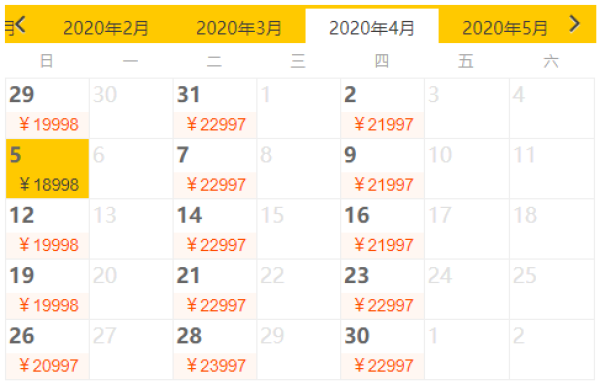 全景游!全国多地-新西兰南北岛11天8晚跟团游