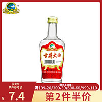 古井贡酒古井大曲45度250ml浓香风格白酒单瓶装 *2件