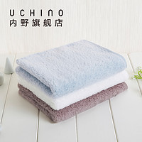 Uchino 内野  纯棉毛巾 34*40g