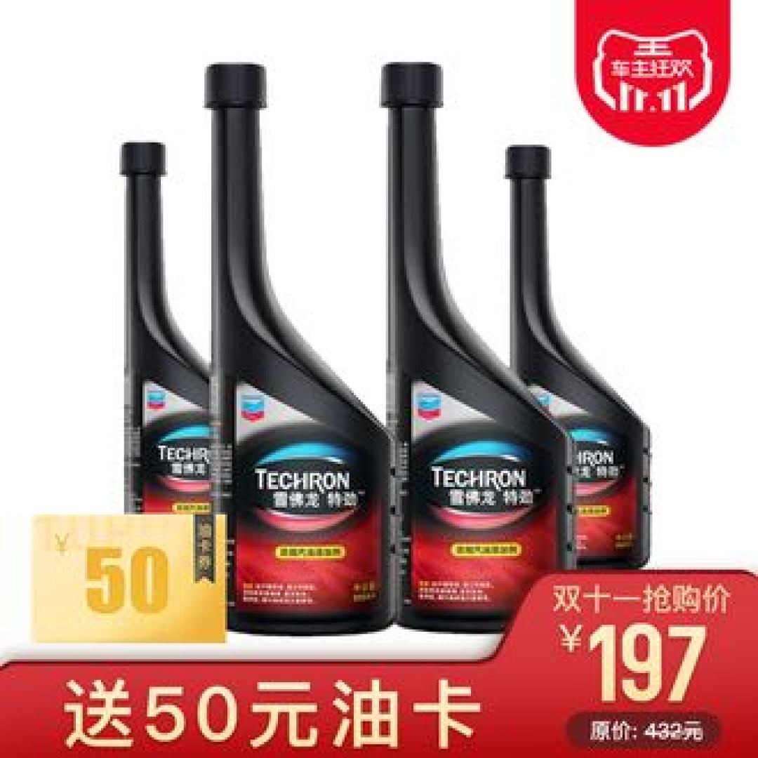 哪些途虎产品是什么值得买老司机们的最爱？
