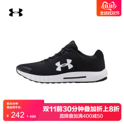 Under Armour 安德玛 UA男子 Pursuit 运动鞋跑步鞋-3021953