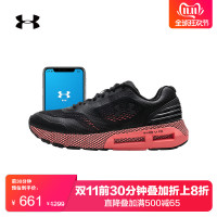 UNDER ARMOUR 安德玛 HOVR Mega 3021222 男士运动鞋