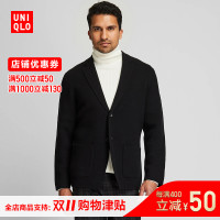 优衣库 UNIQLO 优衣库 421306  羊毛混纺休闲西服