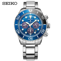 SEIKO 精工 PROSPEX SSC741P1 男士太阳能腕表 大白鲨