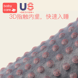 BabyCare 婴儿毛毯宝宝被子