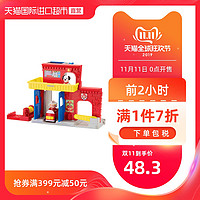 FisherPrice 费雪 BGC67 小探险家消防局