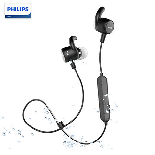 PHILIPS 飞利浦 TASN503 无线颈挂式蓝牙耳机