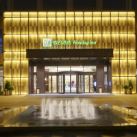 元旦春节不加价！昆山假日酒店2晚度假套餐