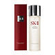 SK-II Facial Treatment Essence 护肤精华露 神仙水 230ml