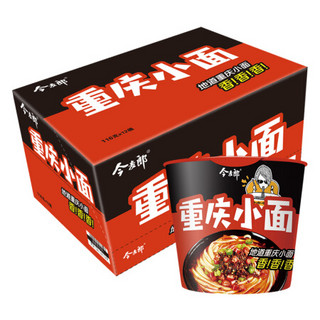 今麦郎 方便面 重庆小面整箱 116g*12桶（泡面 香麻辣） *2件