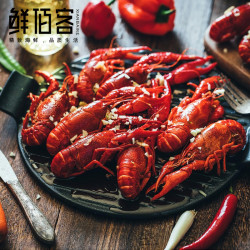 鲜佰客 麻辣小龙虾4-6钱 860g(净虾1斤)