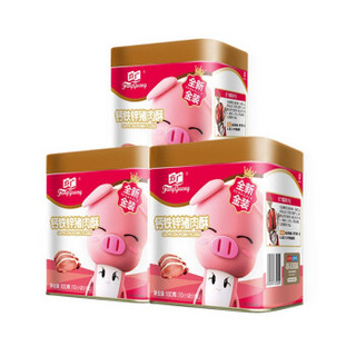 方广 宝宝零食 营养肉酥礼盒装 （100g钙铁锌猪肉酥*3盒）独立包装 2019年3月生产 *2件