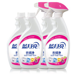 蓝月亮 衣领净喷雾型 500g*4瓶 *4件