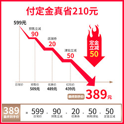 大有无线充电万用宝小型家用便携切割机多功能机木工电动工具5905