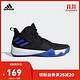 阿迪达斯官网adidas EXPLOSIVE FLASH男鞋运动鞋场上篮球鞋B43615 如图 42