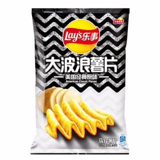 乐事（Lay’s）零食 休闲食品 大波浪薯片 铁板鱿鱼味 70g 百事食品 经典原味 *24件