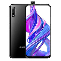 HONOR 荣耀 9X 智能手机 4GB+64GB