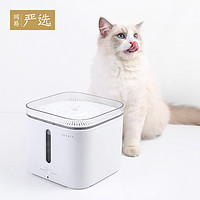 网易严选宠物猫咪智能加热饮水机自动循环过滤净水静音猫用喂水器