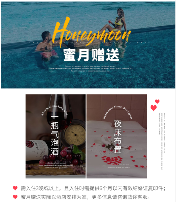 9月全新开业!全国多地-马尔代夫塞伊岛SAII7天5晚自由行
