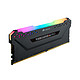 CORSAIR 美商海盗船 复仇者 DDR4 8G 3000 RGB 内存