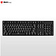 黑峡谷（Hyeku）GK705 104键背光机械键盘可换轴键盘凯华轴 黑色蓝光红轴