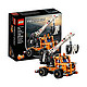 移动端、考拉海购黑卡会员：LEGO 乐高 Technic 机械组系列 42088 车载式吊车