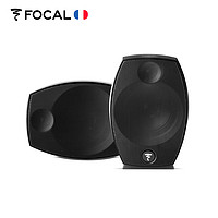 FOCAL 劲浪 SIB EVO 5.1.2 Atmos全景声7.2声道家庭影院音箱