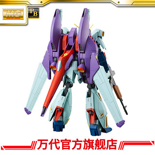 BANDAI 万代 模型 MG 1/100 灵格斯 改