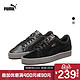 PUMA彪马官方 男女同款休闲鞋 SUEDE Classic Lunar 367711 *2件