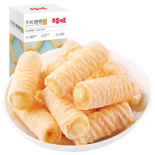 百草味 休闲零食小吃夹心饼干 150g *15件