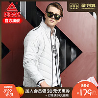 PEAK 匹克 DF583011 男士运动棉服