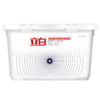 必看活动：京东 清洁纸品 好物狂欢节 