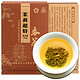 移动端：春蕾 茉莉花茶 盒装250g