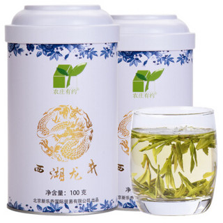 农庄有约 西湖龙井老树茶 100g*2罐 *2件