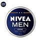 京东PLUS会员、历史低价：NIVEA 妮维雅 男士水润肤霜 50g *5件