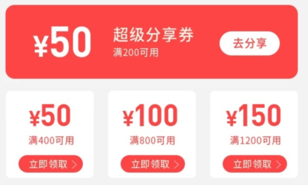 天猫 读库旗舰店 精品图书