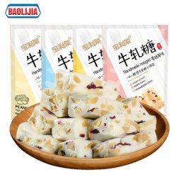 宝利架 椰蓉牛轧糖 500g