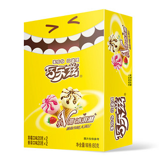 yili伊利纸盒装巧乐兹小v筒