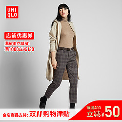 女装 EZY九分裤(绒面) 421737 优衣库UNIQLO