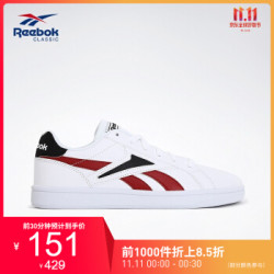 Reebok 锐步 Reebok锐步官方 COMPLETE2 SE 男女秋冬运动低帮复古休闲鞋 JQ094 FU7845_白色/红色 36