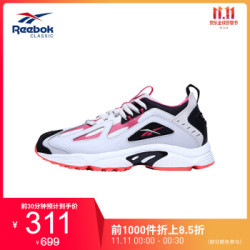 Reebok 锐步 Reebok锐步官方 DMX SERIES 1200 LT 男女低帮复古休闲鞋 FZW69 DV9228-白色/粉 40
