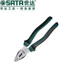 SATA/世达-钢丝钳8寸-(70303A)/1把