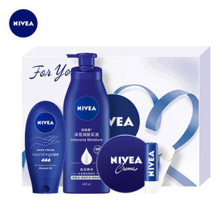 京东PLUS会员：NIVEA 妮维雅 蓝色经典呵护礼盒（身体乳400ml+润手霜75ml+蓝罐润肤霜150ml+唇膏4.8g）