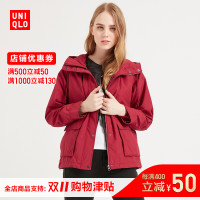 优衣库 UNIQLO 优衣库 419932 女士宽松连帽外套
