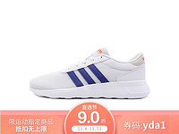 adidas/阿迪达斯 男子运动休闲鞋 F34643