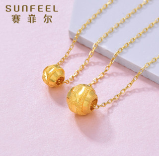 SUNFEEL 赛菲尔 足金车花路路通吊坠